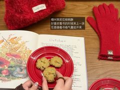 -好友缘酒家(会展中心店)