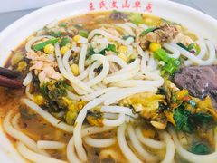 鸡汤米线-文山荷鲜居(翠湖店)
