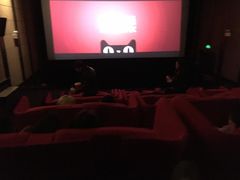 -CGV影城(梅江ScreenX店)