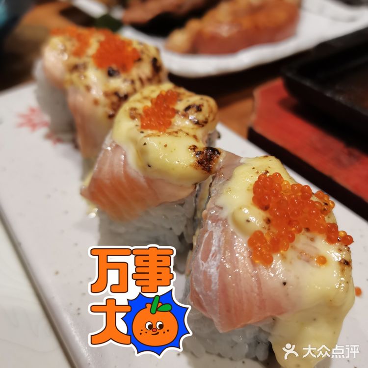 高质量的宵夜[调皮]