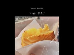 -鳴門鯛焼本舗(天神橋３丁目店)