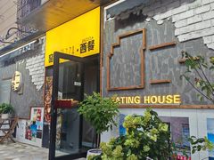 -T1Y2糖一盐二·桂林路店