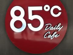 -85度C(厦门中华城新店)