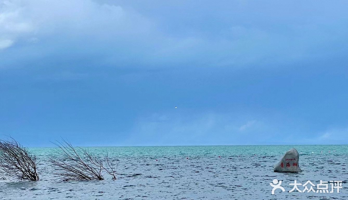 青海湖