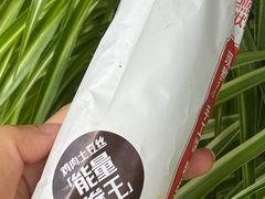 -宏状元现熬粥·京味菜(三里河店)
