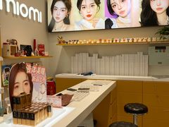 -miomi米欧米美瞳隐形眼镜(大兴荟聚店)