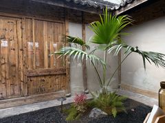 -院子餐厅·大锅菜·老杭帮(桥西直街店)