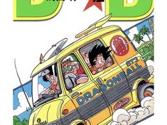 -学习谷日语培训日本留学·多语种外语教学(海淀人大分部)