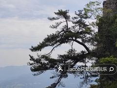 -恩施大峡谷