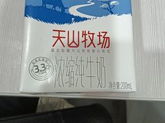 -绿姿鲜奶烘焙(新城花园店)