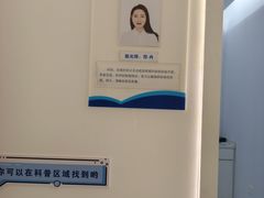 -标准眼镜·蔡司官方授权店(和平路总店)