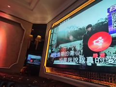 -麦度量贩式KTV(中联广场店)