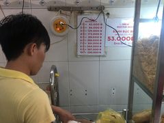-Bánh Mì Huynh Hoa