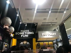 -泡泡玛特POPMART(天环购物中心店)