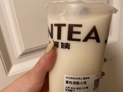 -沪上阿姨·精选茶饮(富力又一城店)