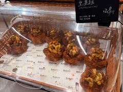 -BHG Bakery(北京SKP店)
