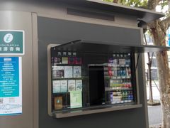 -杭州九堡客运中心