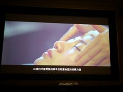 -金色印象·HiFi影音·按摩足疗(龙腾路店)
