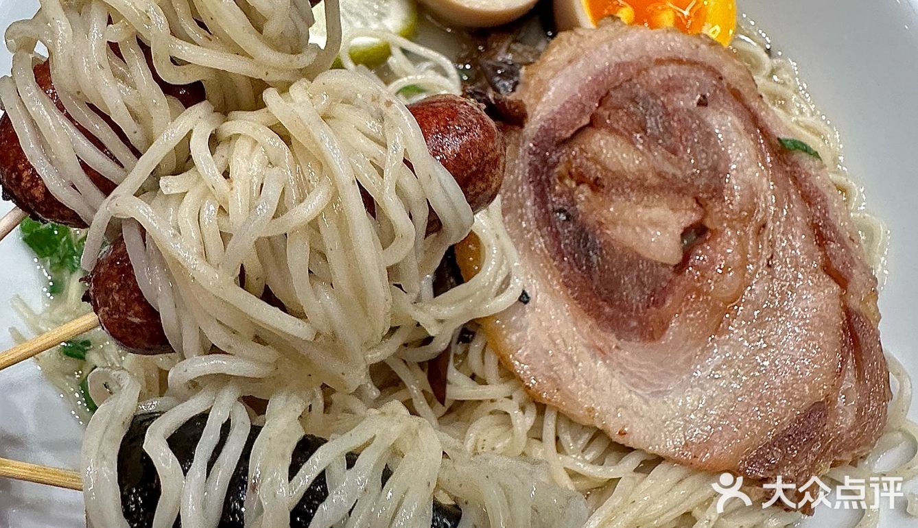 原来深圳真的有柚子味的拉面啊。。。