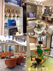 -东莞缔美美容医院