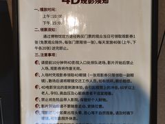-北京周口店北京人遗址博物馆