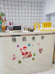 -臣丽纹眉全国连锁