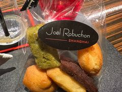-L'ATELIER de Joel Robuchon(外滩18号店)