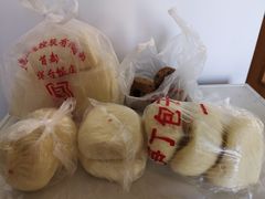 -玉华台饭庄(裕中西里小区店)