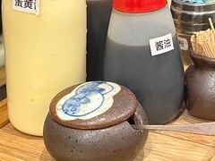 -日葵 大阪烧ひまり(仙霞路店)
