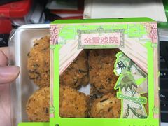 -奈雪的茶(时代天街店)