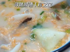 -寻味顺德·珍之宝酒楼(银钻店)
