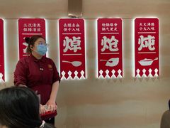 -遇东北林区铁锅炖(南开店)