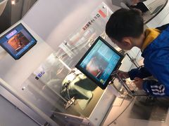 -日本科学未来馆