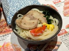-Sushi Love 创意寿司(丽影广场店)