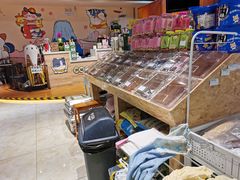 -乐宠宠物店(世纪金源店)