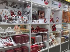 -泡泡玛特POPMART(凯德大峡谷店)