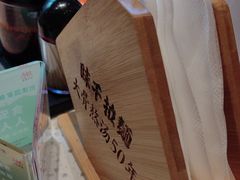 -味千拉面(上海松江二店)