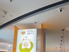 -蔡澜点心·粤菜(丽泽天街店)