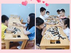 -星位围棋俱乐部(宝山万达店)