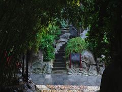 -中国翰园碑林