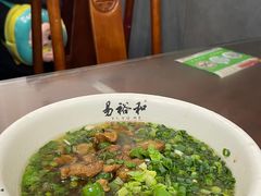 -易裕和·长沙米粉(友谊路店)