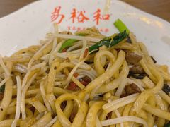 牛肉干粉-易裕和·长沙米粉(友谊路店)