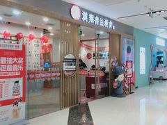 -汉翔书法丨软笔·硬笔·国画(西铁营校区)
