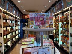 -咀香园饼家(大三巴店)