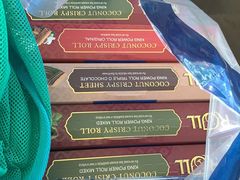 -王权免税店(普吉机场店)