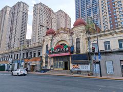 -中华巴洛克风情街