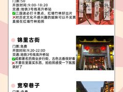 -蜀大侠火锅(春熙路店)