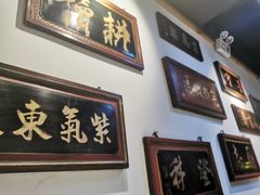 -大海碗·京菜炸酱面(雍和宫店)