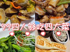 -渔民船说·北塘海鲜·天津菜·海肠捞饭(北塘古镇店)