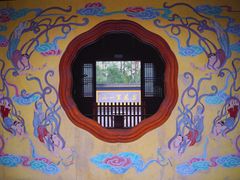 -慧因高丽寺